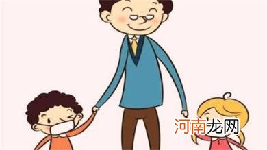 尊重孩子能让他变得有信心吗