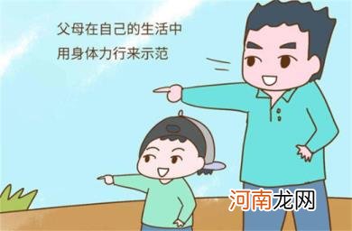 父母容易影响孩子的坏习惯有哪些