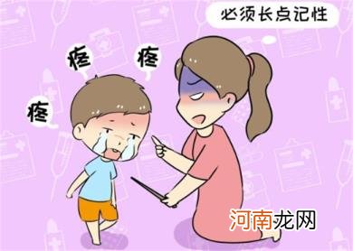 当孩子偷拿家里钱的时候家长应该怎么面对