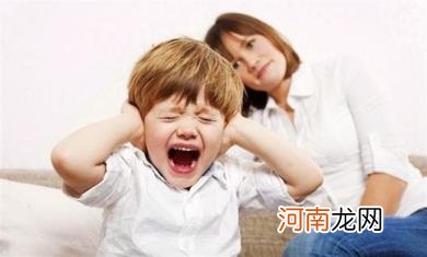 孩子总对父母发脾气的原因是什么