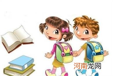 有没有什么小妙招让孩子更好的和人相处