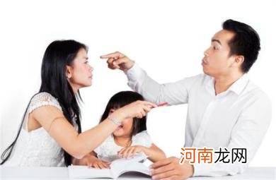 夫妻关系越好，孩子越聪明是真的吗？