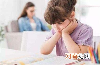 孩子学习不好要怎么改善