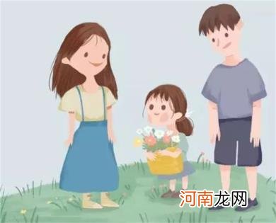 妈妈不要在孩子面前指责爸爸