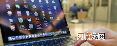 2g内存可以装64位win7吗