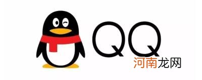 qq龙王几点刷新