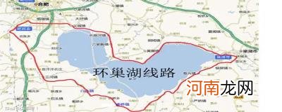 环巢湖一圈多少公里