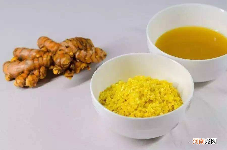 黄姜的功效与作用 黄姜和生姜的区别