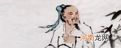 闻之于宋居的于是什么意思