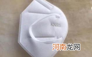 Kn95口罩什么情况下可以重复使用