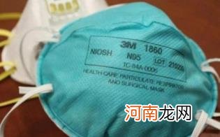 n95口罩用完如何处理