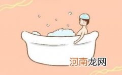 洗热水澡对病毒有用吗