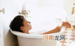 泡热水澡对人体有什么好处?