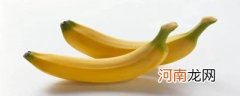 如何保存香蕉不易烂掉