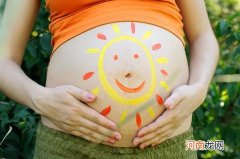 女性怀孕三个月后胎儿一般多大 怀孕三个月胎儿多大呢