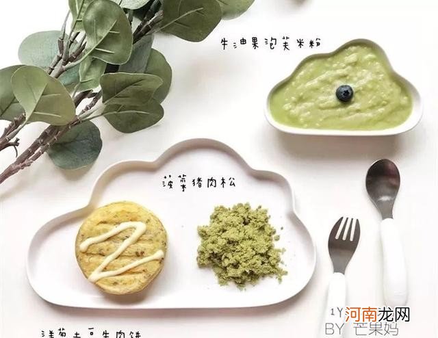 7月龄宝宝辅食怎么做才好 七个月宝宝辅食食谱大全精选