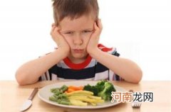 怎样让孩子喜欢吃蔬菜