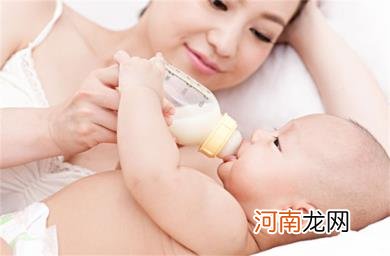 9个月的宝宝怎么选择奶粉