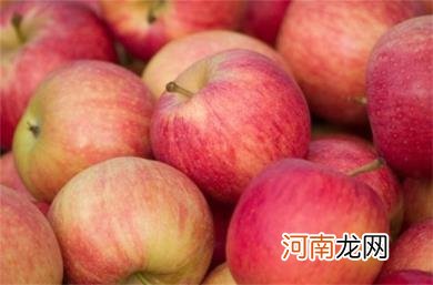 苹果怎样吃营养价值更高