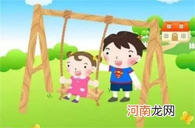 孩子的成长环境应该什么样