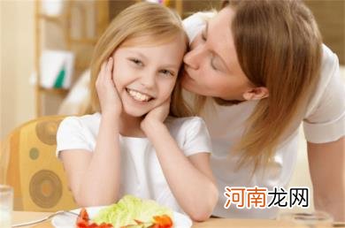 孩子青春期家长要怎么做