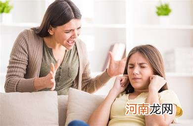 孩子青春期家长要怎么做