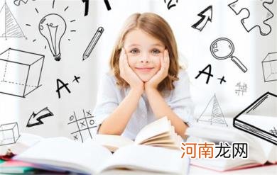 数学对发展孩子的智力逻辑有什么价值