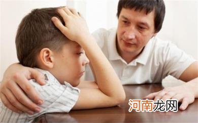 自己孩子不如别人的优秀，什么原因？