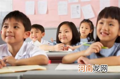 孩子刚上小学怎么引导呢