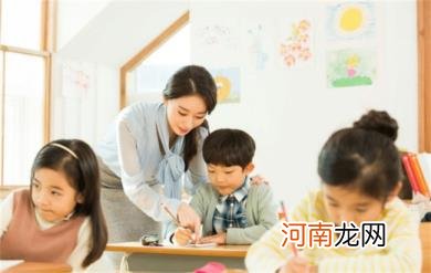 孩子刚上小学怎么引导呢