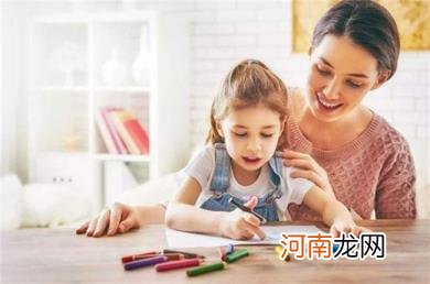 孩子小学阶段要养成什么好习惯