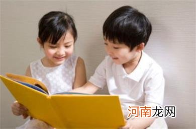 孩子小学阶段要养成什么好习惯