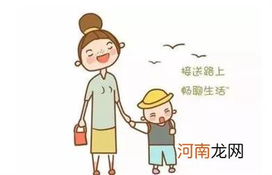 怎样解决孩子刚入幼儿园时的不适应