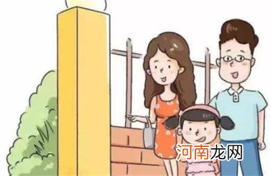 怎样解决孩子刚入幼儿园时的不适应