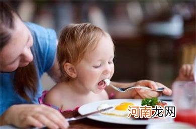 孩子不吃蔬菜的解决办法是什么呢