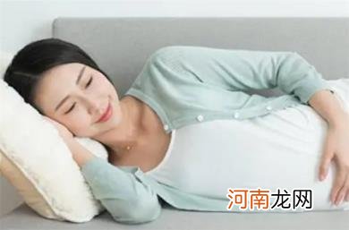 孕妇睡眠时间多少正常