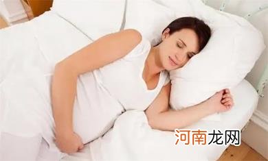 孕妇睡眠时间多少正常