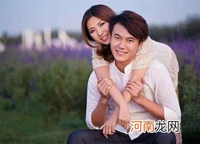 周末夫妻怎么维持