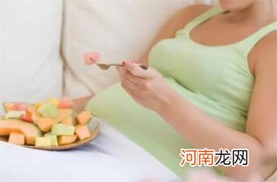 孕早期饿得快正常吗