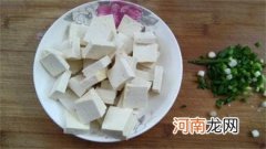 四川美食麻婆豆腐的做法