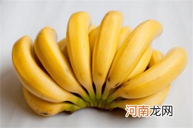 香蕉能缓解紧张的情绪吗