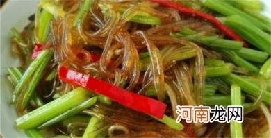 芹菜炒粉条怎么做好吃