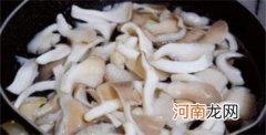 怎样做好吃的炸蘑菇