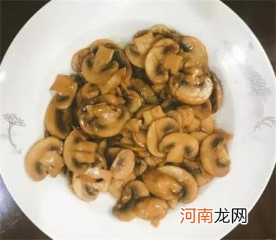 素炒口蘑怎么做