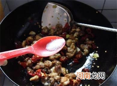 重庆辣子鸡怎么做好吃