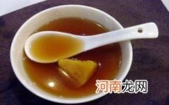 孕妇风寒感冒了能喝姜汤吗