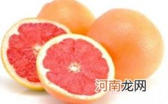 孕妇吃葡萄柚的做法