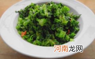 孕妇可以吃雪里红菜吗