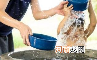 洗冷水澡应注意事项