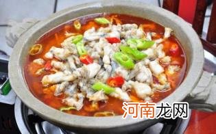 怀孕能不能吃石锅拌饭